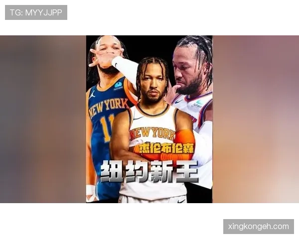 杰伦·布伦森挡拆拉开空间提升球队关键时刻得分效率