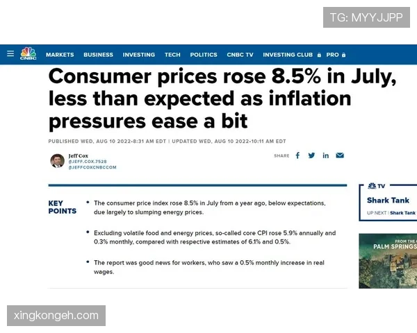 塞维利亚：管理层动荡持续加剧，已对球队本赛季战绩形成直接影响