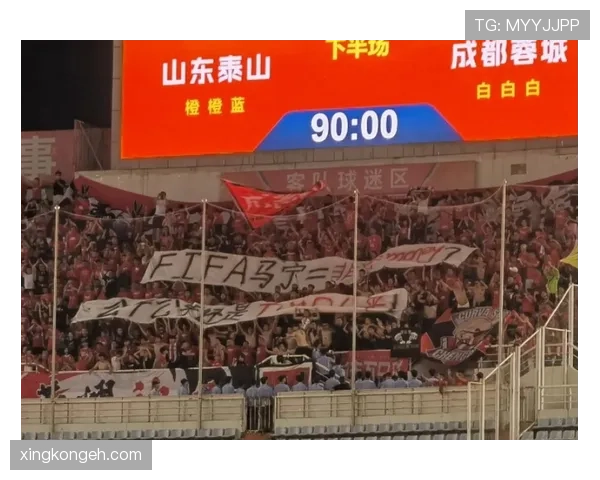 山东泰山重返巅峰之路面临考验，稳定性与竞争格局将成关键挑战