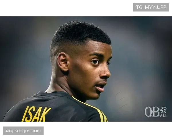 伊萨克进球效率为何起伏不定