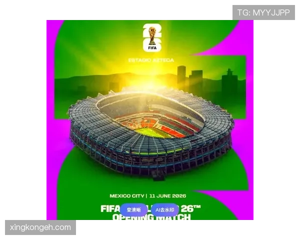 奥地利队能否时隔多年重返世界杯舞台？2026美加墨世界杯晋级前景分析